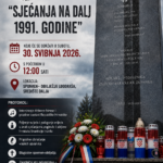 cccdaa44-acfb-4f9e-8c44-f34218fe548e
