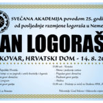 plakat 14.08.2017
