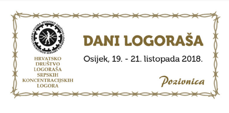 DANI LOGORAŠA (1)