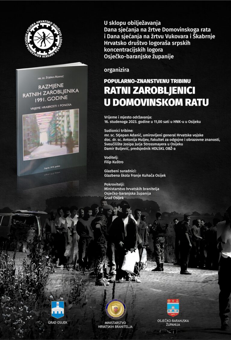 Plakat 2023